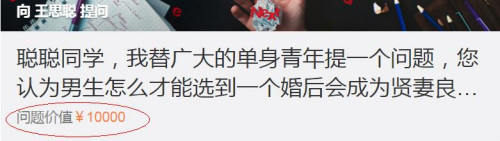 ��˼�ϵ����ⶨ���ǵ�1��Ԫ����Դ��΢����ͼ