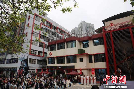 �����������Ļ���ҵ԰���ܷ��߹�ͼ