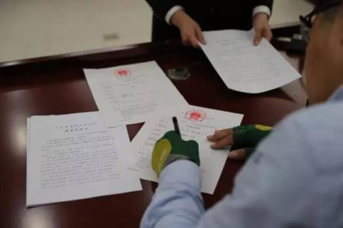 ͼƬ���ԣ��㶫ʡ�߼�����Ժ�ٷ�΢��