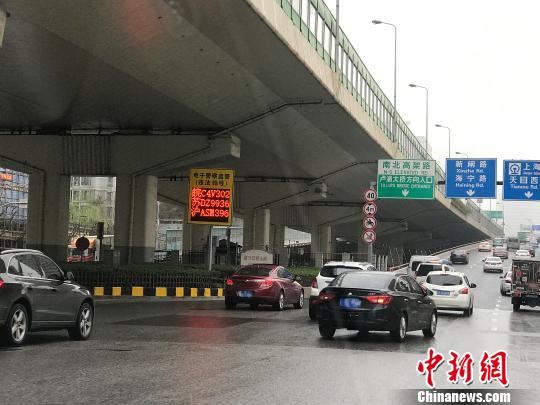 ������·������··�εġ�Υ�����Ÿ����鴦ϵͳ������������ ��