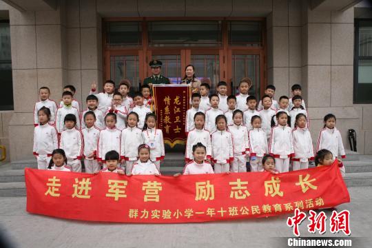 ������50����ʦ���߽���Ӫ�������� ǿ��������ʶ��������Զ ��