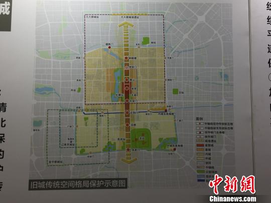 ���ݡ�������������滮(2016��-2030��)��(�ݰ�)��Ҫ�����ƶ��ɳ����屣����ͼΪ�����ɳǴ�ͳ�ռ��ֱ���ʾ��ͼ�����������������������꽫����̷����ʾӵ��������ˣ�δ��Ҫ���ֱ�ˮ�ƹŶ�����ʷ��ò������ؾ ��