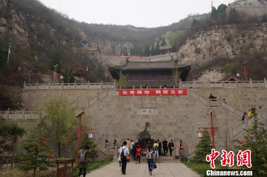 �ο���������ɽ�������������� ��