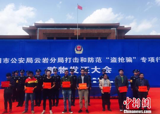 ͼΪ��ֳ�������ΰ ��