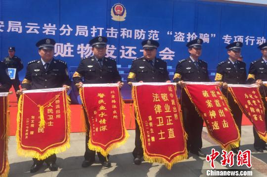 ͼΪ�������������ͽ��졣����ΰ ��