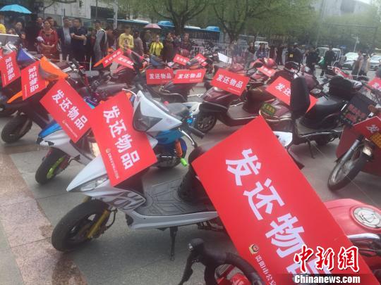 ͼΪ��ֳ�������Ħ�г��ȡ�����ΰ ��