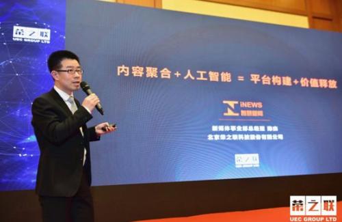 ��֮����ý����ҵ���ܾ����½������ݽ�