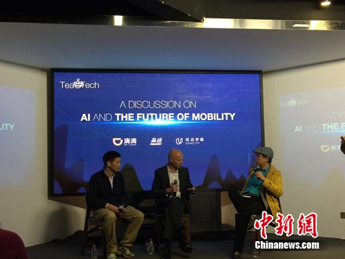 �εθ߼����ܲ������Բμ�ĳ�������ǻ۽�ͨ�Ľ����ᡣ������ ���� ��