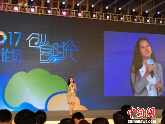 ��ϣ�����͹ɷ����޹�˾���³�������2017�츮��̳�Ϸ��������ݽ��������� ��