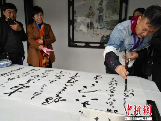 ͼΪ�鷨���ֳ�д�鷨 ��Ԫ�� ��