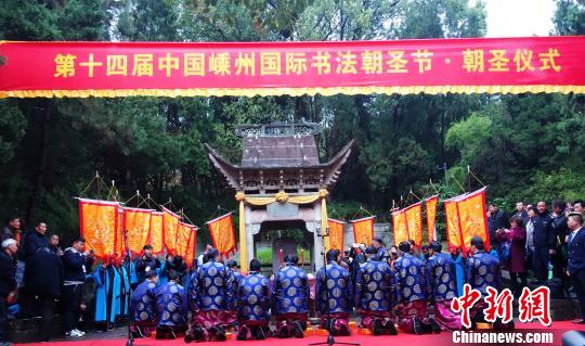 ͼΪ��ʥ����ʽ�ֳ� ���� ��