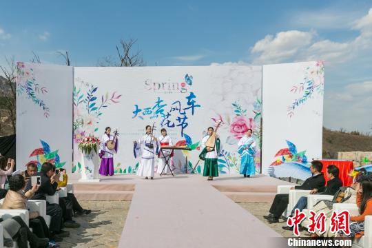 31�գ������������Ų���ɽ������ɽ�׽��ӻ��糵��������̨���԰��Ļ������6�졣�������� ��