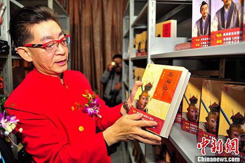 ����ͼ����С��ͯ�������� Ϊ����������ͼ�����ơ���������� ��Ƚ�� ��