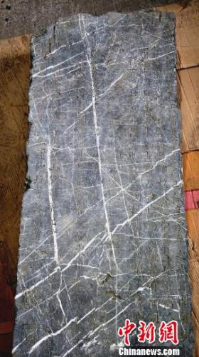 �����޹ص����ǡ���������־�� ��