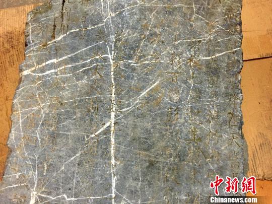 �����ϵ����������ɼ�������־�� ��