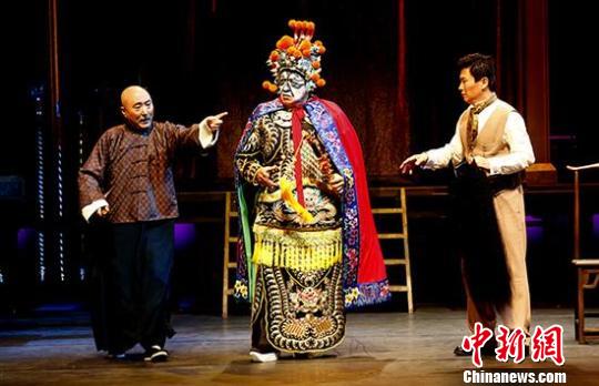 ���硶Ϸ̨���ݳ����ա���Ƭ���ṩ ��