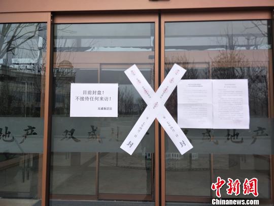 ��¥�������ķ�������Ф���� ��