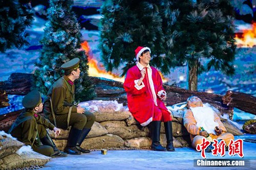 ��Զ�ݳ����ա��ܷ��߹�ͼ