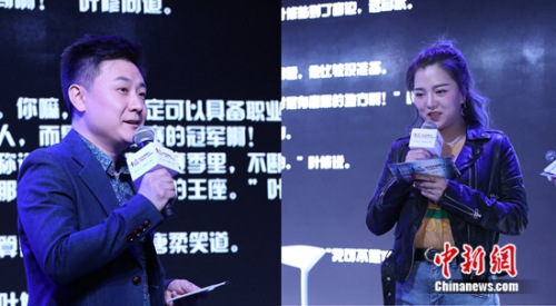 ������Ա���ܺ���ʫ��