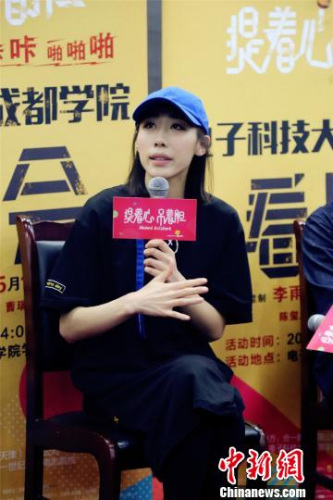 ��Ա����ϫ�������ǡ������� ��