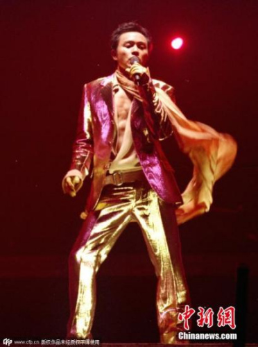 ͼΪ�Ź���2000�꺼���ݳ�������ͼ������Ȧ֪����װ���ʦ������˵�Ź��٣����������еļ�����֮һ��������̨װ��û���������·��������������һ����һͶ�㶼��Ϸ���� ͼƬ��Դ��CFP�Ӿ��й�