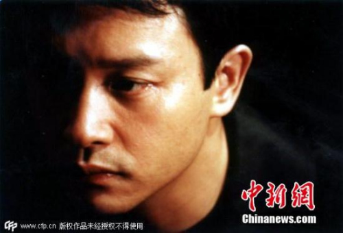 ͼΪ�Ź������ݵĹ���Ƭ����ȿռ䡷���ա���Ҳ�������ݵ����һ����Ӱ����ʱ���Ź����Ѿ���������֢���š� ͼƬ��Դ��CFP�Ӿ��й�