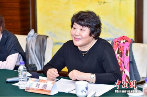 ����������:�������β�ԭ��������������ʦְ�о�Ա������У