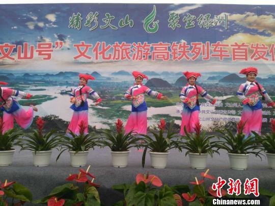 ͼΪ�׷���ʽ�ֳ�������Ա����ΰ������