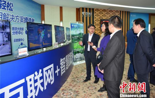 �˼䣬�½�����Э�����й����š��������С��εο쳵���ŵȵ�λ������ǩԼ����ʷ�� ��