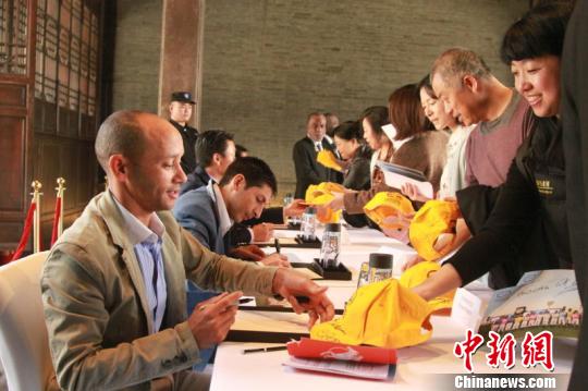 7λȫ�򶥼���ʦ����̫���Ϊ�ɶ������������ֳ�ǩ��������ԭ ��