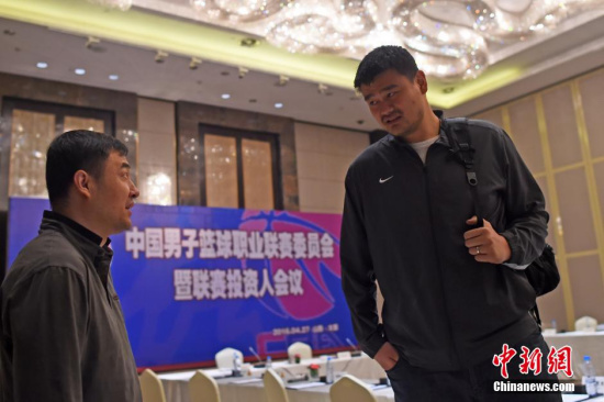 CBA����ίԱ��������Ͷ���˻ᣬ������CBA�������Ʒ���ʵʩҪ�㡣�信�� ��.jpg