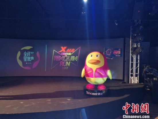 ������ɶ��ܡ�����5������