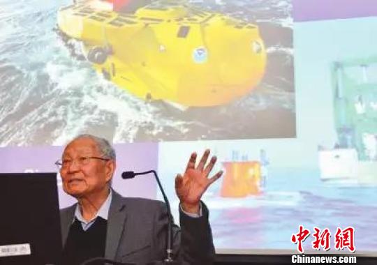 �����Ѯ���п�ԺԺʿ��Ʒ���߽�ͬ�ô�ѧ���й���·��˼���ο��á�����ƽ ��