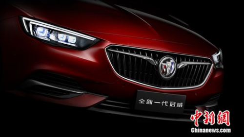 ���ȫ��һ������