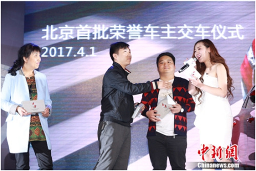 ��ֳ���������������ܾ�������Ӵ��黪ʢ�ܾ�������ƽΪ������������BX5�û����н���