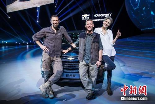 Discovery̽��Ƶ����λ�����ʦ����_���������¡�����_����ٺ�â���������࣬��ͬ��֤ѩ����̽����Equinox���𺳼���