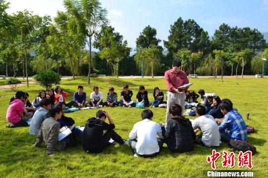 ��̻����ѧ ���� ��