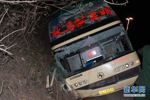 ����ͼ������3��3���賿���¹��ֳ�����Ŀ��˴�ͳ���ͼƬ��Դ���»���