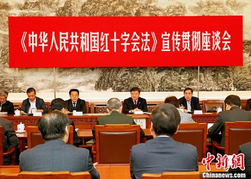 4��28��,�����᳹��ʮ�ֻᷨ��̸���ڱ����������þ��С�ȫ���˴�ί�ḱίԱ�������ڻ��Ͻ���ǿ���������ʶ���޶��ĺ�ʮ�ֻᷨ����ʵʩ���ش����壬�ڷ��ι���ϲ��Ͽ����ҹ���ʮ����ҵ��չ���¾��档��������� �μ��� ��