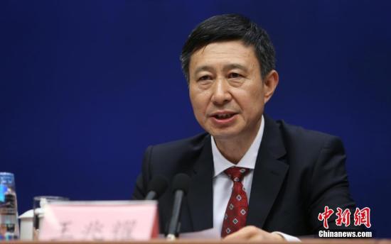 �й����˺��칤�̰칫����������ҫ(����ͼ)�� ��������� ��ɼ� ��