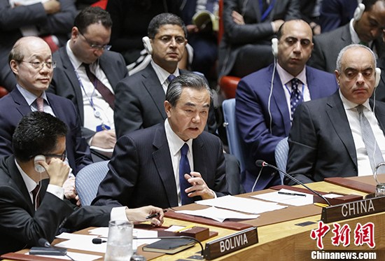 ����ʱ��4��28�գ��й��⽻����������ŦԼ��ϯ���Ϲ������ᳯ�ʰ뵺�����ⲿ���������ᣬ�����з����˷��ԡ� ��������� ���� ��