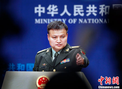 4��27�գ��й��������������м��߻ᣬ���ŷ������������У�ش�������ʡ���������� �μ��� ��