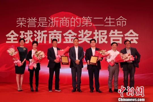 ͼΪȫ�����̽𽱱�����ֳ���������� ��