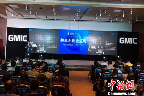 ���Ͻ��4��28���ڱ��������׳������ջ���̴��� ��