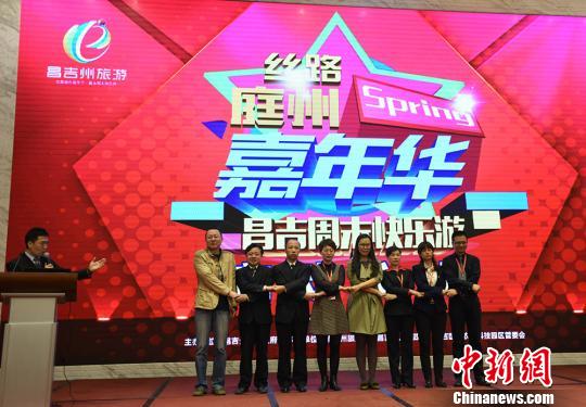 ͼΪ��������ɽ��������ս�Ժ���Э�顷ǩԼ��ʽ�ֳ�����Ԭ�� ��