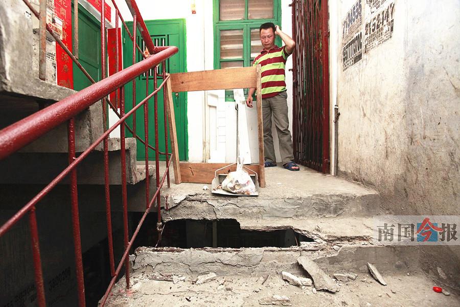 �Ϸ�¥��̮�����ӱ����Ծ� �����¥������״��