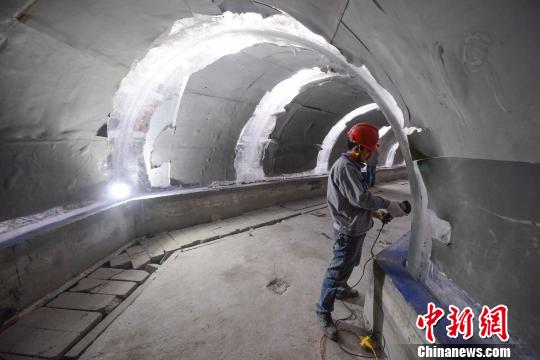 ��������ʩ��������С�� ��