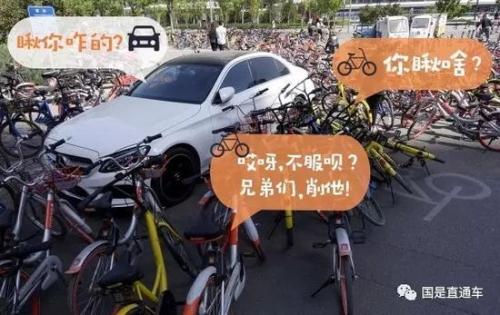 һ��˽�ҳ������ҹ�˾����ͬ��ɫ�ġ���������������Χ������ ��