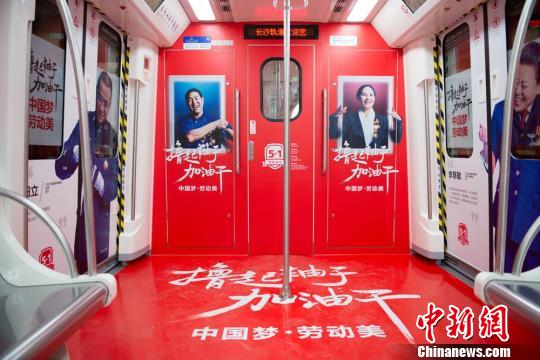 װ��һ�µ��й�����ȫ����ģ��������ר�С�