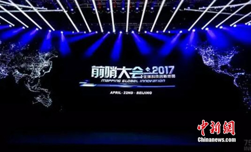 ǰ�ڴ���ֳ������췽��ͼ